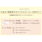 画像9.png
