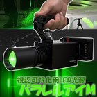 paraM_500x500-2.png