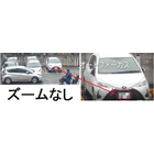 ズームなしあり比較.png
