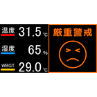 LED環境01.png