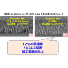 画像3.png