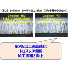画像4.png