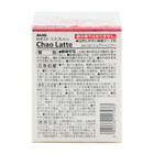 04_AA-09_PKG_Rear.jpg