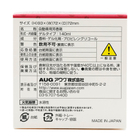 03_AA-09_PKG_Bottom.jpg
