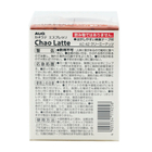 04_AC-42_PKG_Rear.jpg