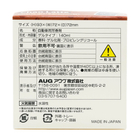 03_AC-42_PKG_Bottom.jpg