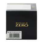 05_AF-20_PKG_Side.jpg