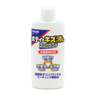 03_AD-20_BTL_Front_ed8666d5-7d49-4a60-bc31-b569c98e575b.jpg