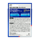 08_AD-20_PKG_Rear_def3978e-4440-4339-9507-ea0ca689d1aa.jpg