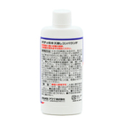 04_AD-20_BTL_Rear_cc0f308c-4cb8-4429-8946-30ab6a18ba62.jpg