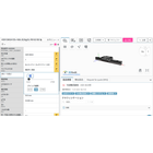 configurator.png