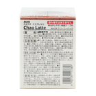 04_AA-04_PKG_Rear.jpg