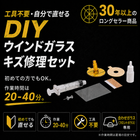 04_L-99_04.png