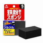 AF-17_00_商品画像.png.png