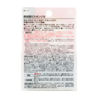 09_AF-17_PKG_Rear.jpg