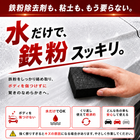 03_AF-17_-18_02_79c84145-221c-424d-8a73-7d609662348a.png