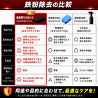 07_AF-17_-18_06_c0b27150-b393-45f8-b630-131933176f0b.png