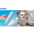 画像‗イメージ医療機器_シンワ測定_2019-11-22.png