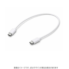 MDS-USBCCC003WH画像.png