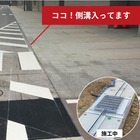 マルチ写真4.jpg