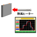 1二次電池の温度性能評価試験j.jpg
