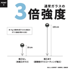 04_4YU-03__Point3_1000x1000px_7238d287-8a3d-4ea8-b355-b88f6c9a299e.jpg