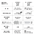 08_8YU-03____1000x1000px.jpg
