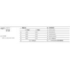 KBT-주문.jpg
