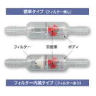 スクリーンショット 2025-08-01 104817.jpg