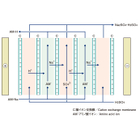 イメージ5.jpg