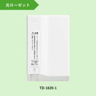 【写真】光ローゼット_TD-1620-1.jpg