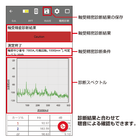 WS_02_550.png
