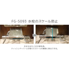 img-bouo02.jpg