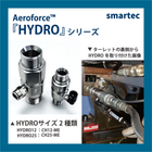 HYDROイメージ(280x280px).png