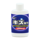 03_AD-19_BTL_Front.jpg