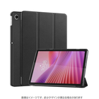 MDS-HCLTK10G2FLBK画像.png
