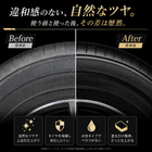 04_AC-93_04_Before-After.png