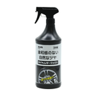 02_AC-93_02__POP.png