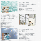 08_8_YU-11_yohaku.jpg