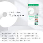03_3_YU-11.jpg