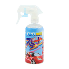 02_AF-19_BTL_Front_01.jpg