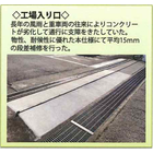 アトミクス_fgu_mhm4.png