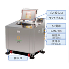 機能.jpg