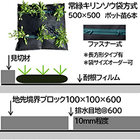 イプロス会社イメージ6.jpg