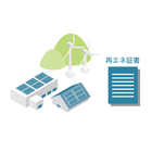 スクリーンショット 2026-03-12 172404.png