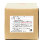 02_GY-71_PKG_Rear.jpg