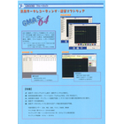 GMAS64(表).jpg