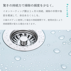 05_5_YU-04__POINT02.jpg