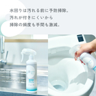 02_2_YU-04.jpg