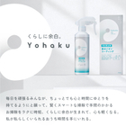 03_3_YU-04.jpg
